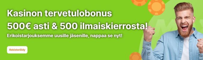 MaxxWin Casino bonus MaxxWin Casino bonus